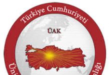 ÜAK Doçentlik Başvuru Tarihlerini Değiştirdi