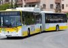 MBB 7 YENİ OTOBÜS HATTI AÇTI!